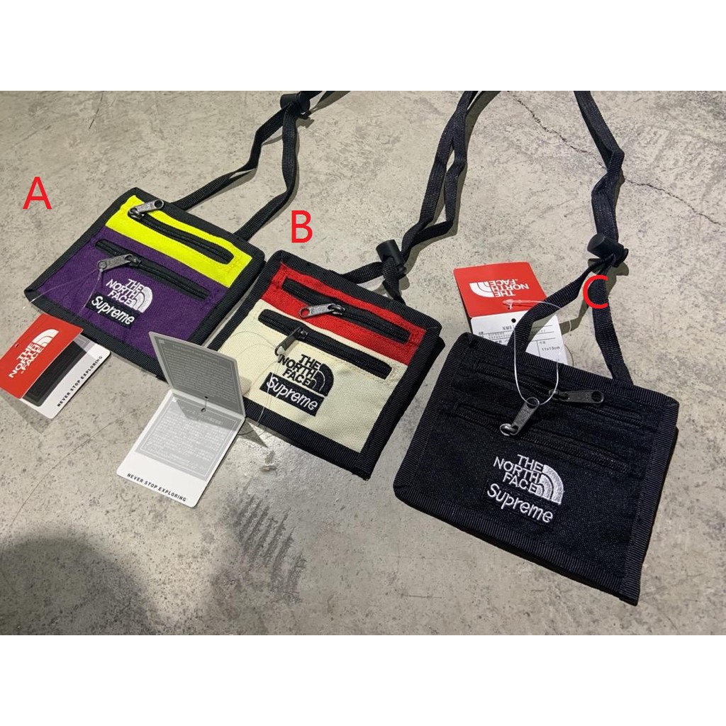 supreme coin bag