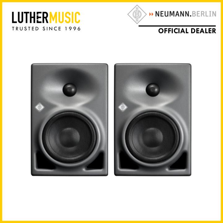 [OFFICIAL DEALER] Neumann KH 120 DSP 5.25" Nearfield Powered Studio