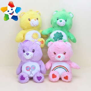 care bear teddy bear