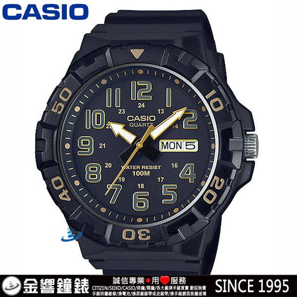casio edifice 5474
