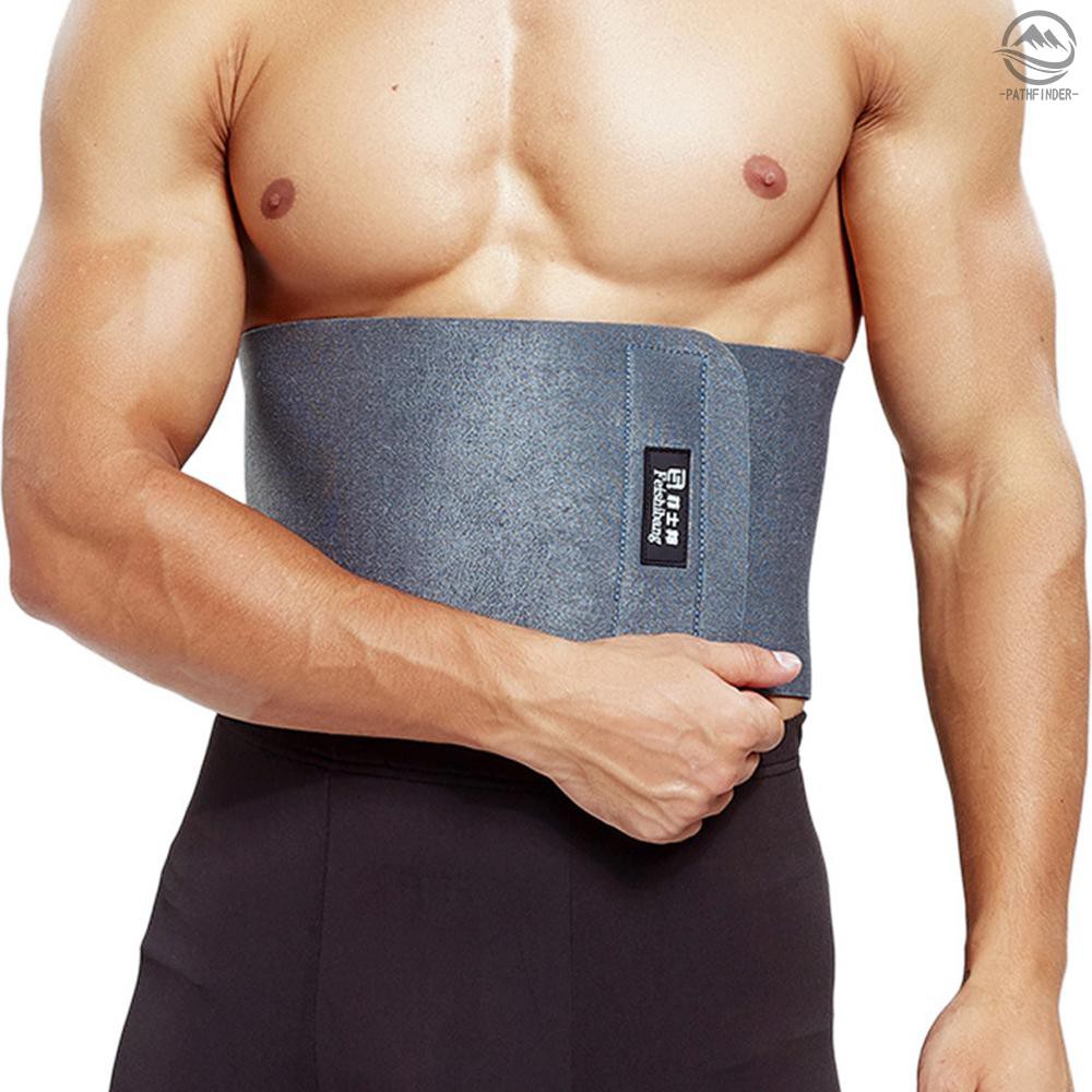 Pathfinder Adjustable Magnet Self Heating Sports Waist Belt Body Sculpting Fitness Slimming Training Protector Brace Back Pain Relieve Sport Shopee Singapore