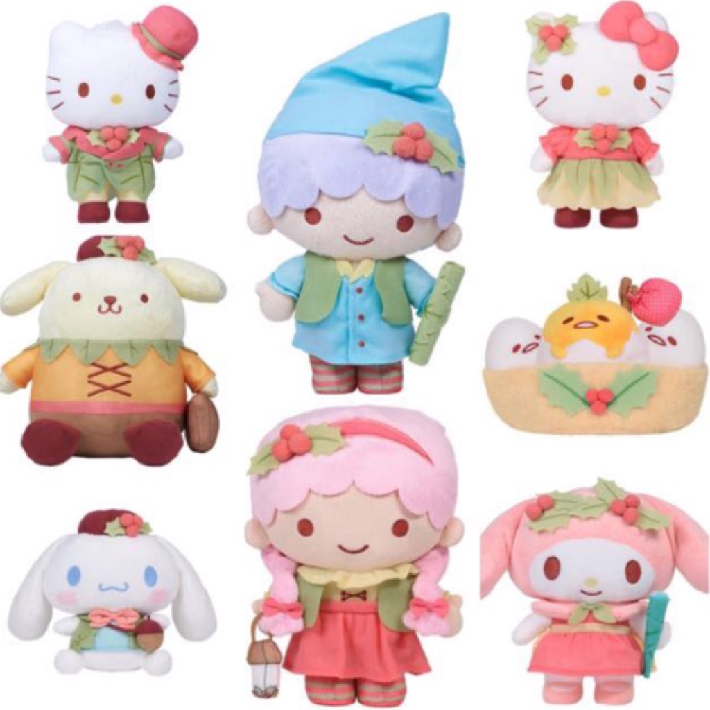 sanrio plush collection