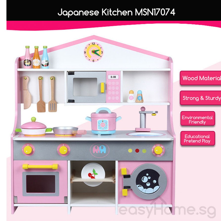 kitchen house for kids