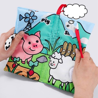 CUTEIU Cute Animals Tails Soft Rattle Cloth Book For Children Educational Toys #7