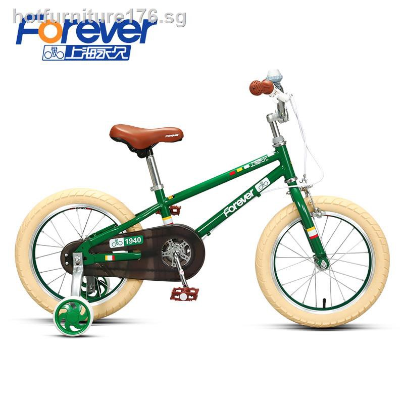 bicycle for 3 yr old boy