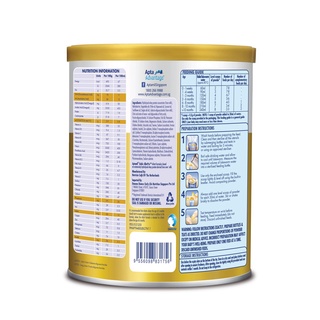 aptamil allerpro gold+ 1