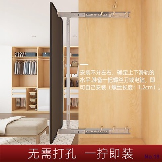 Image of thu nhỏ ■High-Quality Wardrobe Mirror Built-In Sliding Rotating Dressing Foldable Retractable Invisible Whole Body Accessories Pull Out Of The Cabinet #4