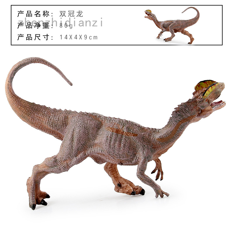 apatosaurus figure