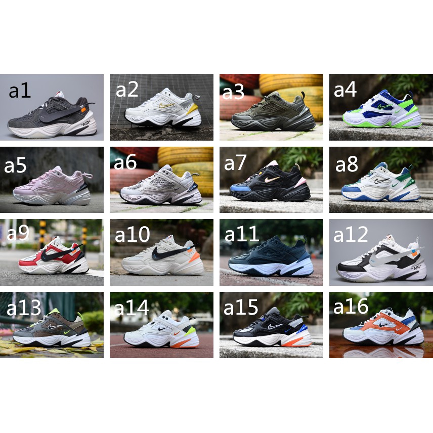 m2k tekno stockx