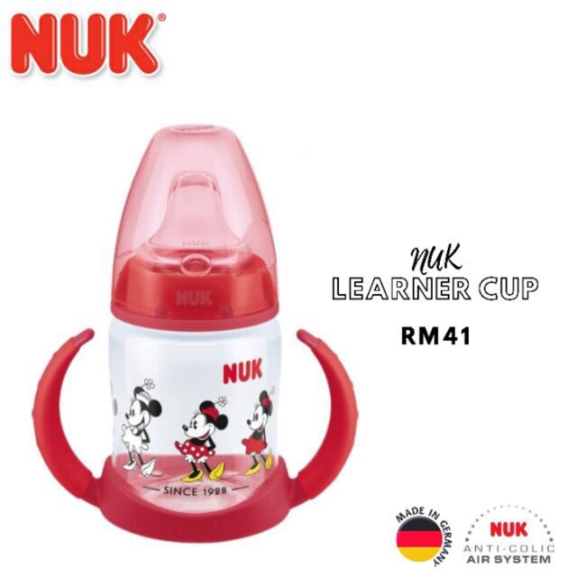 nuk bottle transition