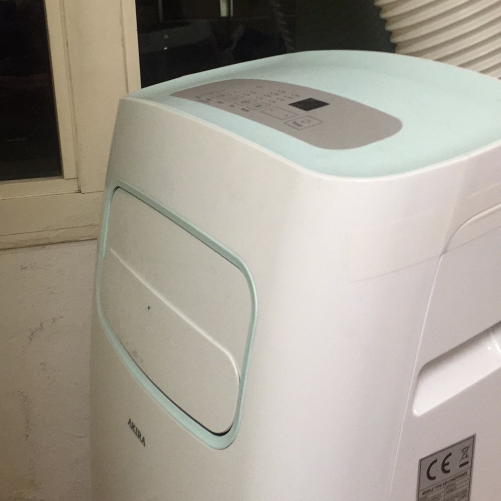 akira air cooler