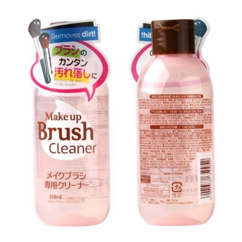 Daiso Makeup Brush Cleaner Singapore Saubhaya Makeup