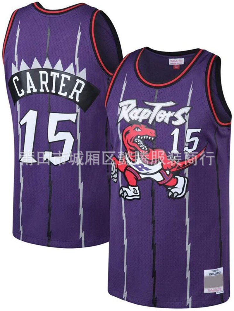 raptors retro