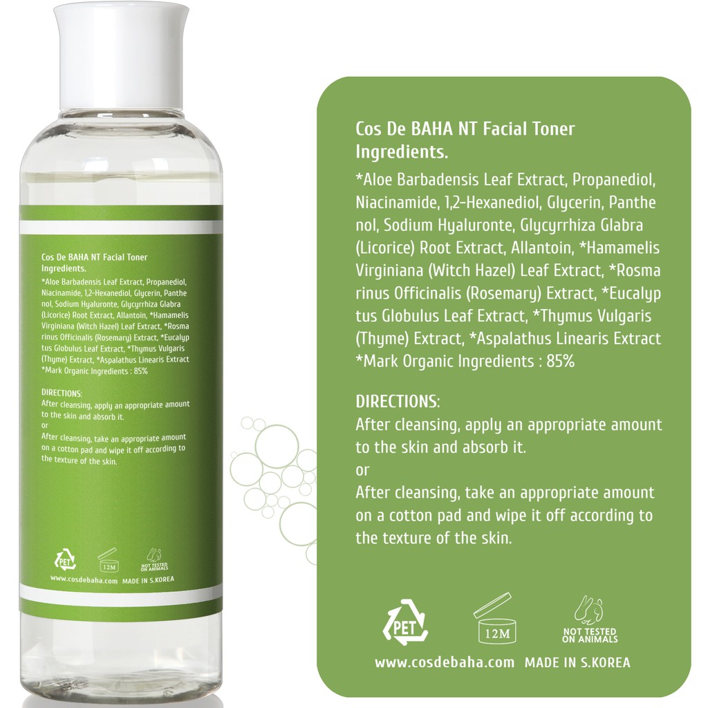 rosemary facial toner