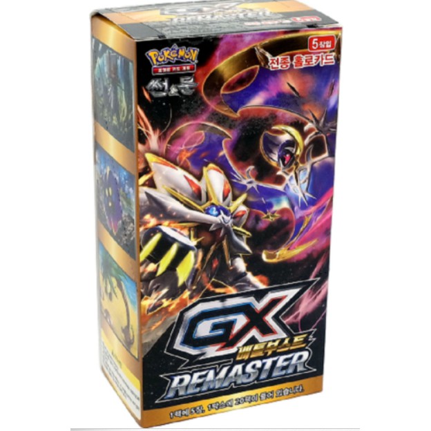 Pokemon Card Gx Battle Boost Remaster Booster Box packs Korean Version Shopee Singapore