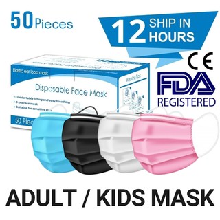 Image of Local Ready Stock 3 PLY Disposable Face Masks 50 pcs Adult Fast Shipping