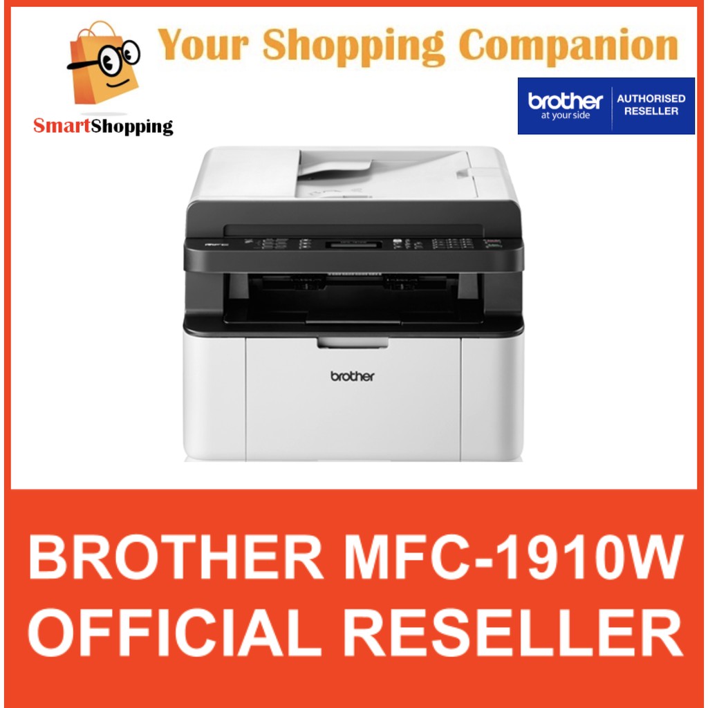 (Original) Brother Printer MFC1910W Fast Printing Speed (20 ppm) 2