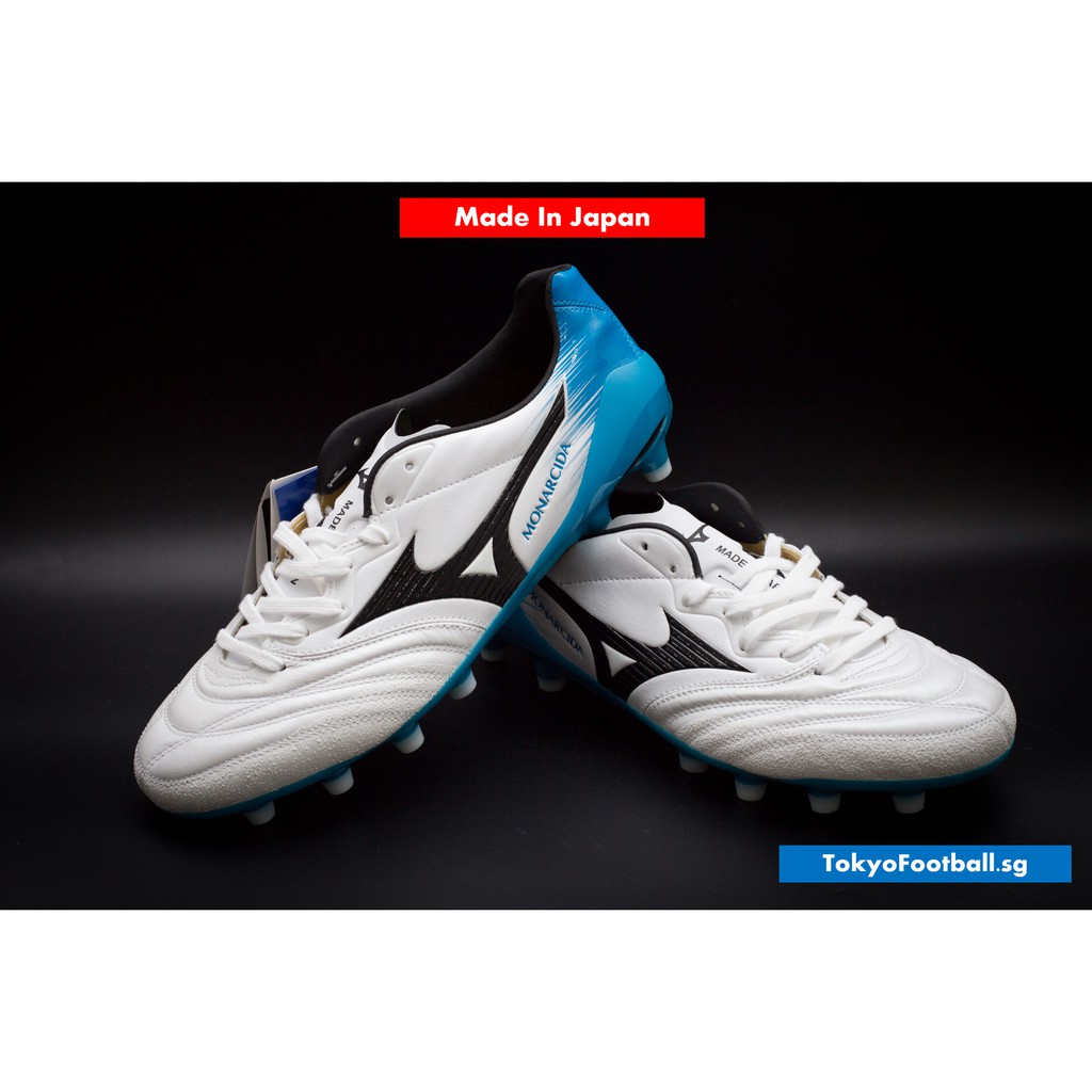 mizuno soccer boots singapore