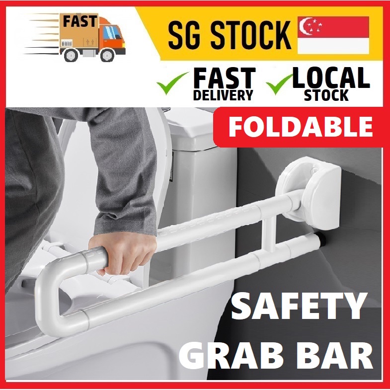 safety handrail Bathroom Safety Grab Bars anti Slip Grab Bar For ...
