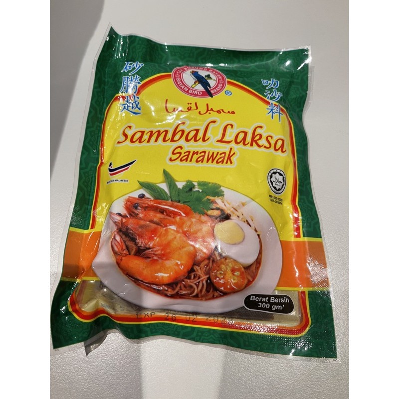Sg Ready Stock Bayan Bird Brand Cap Burung Bayan Instant Sarawak Laksa Paste Sambal Laksa Sarawak 300g 600g著名沙劳越叻沙料 Shopee Singapore
