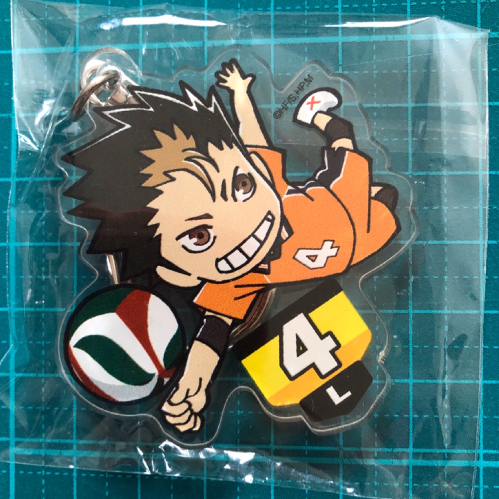 Haikyuu Keychain Nishinoya Yuu Nishinoya Karasuno Weekly Jump Anime From Japan Shopee Singapore