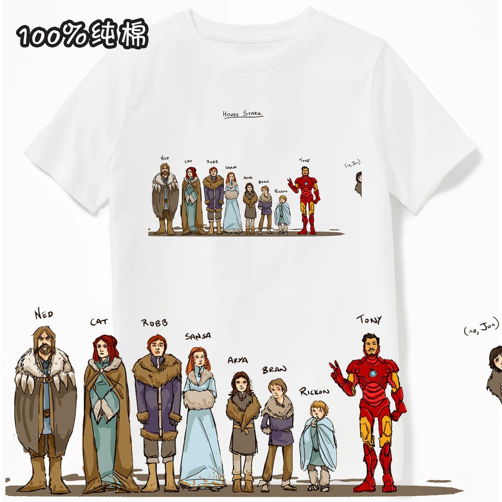 John Snow Power Stark House Stark Funny Men And Women Short Sleeves T Shirt Shopee Singapore - house stark armor shirt roblox
