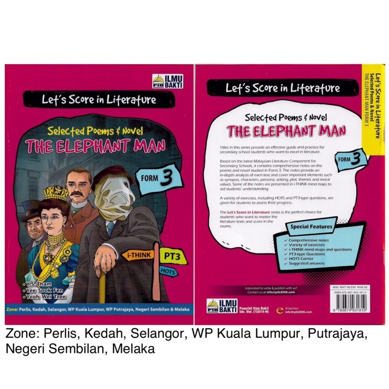 Ilmu Bakti Let S Score In Literature The Elephant Man Pt3 Form 3 Shopee Singapore