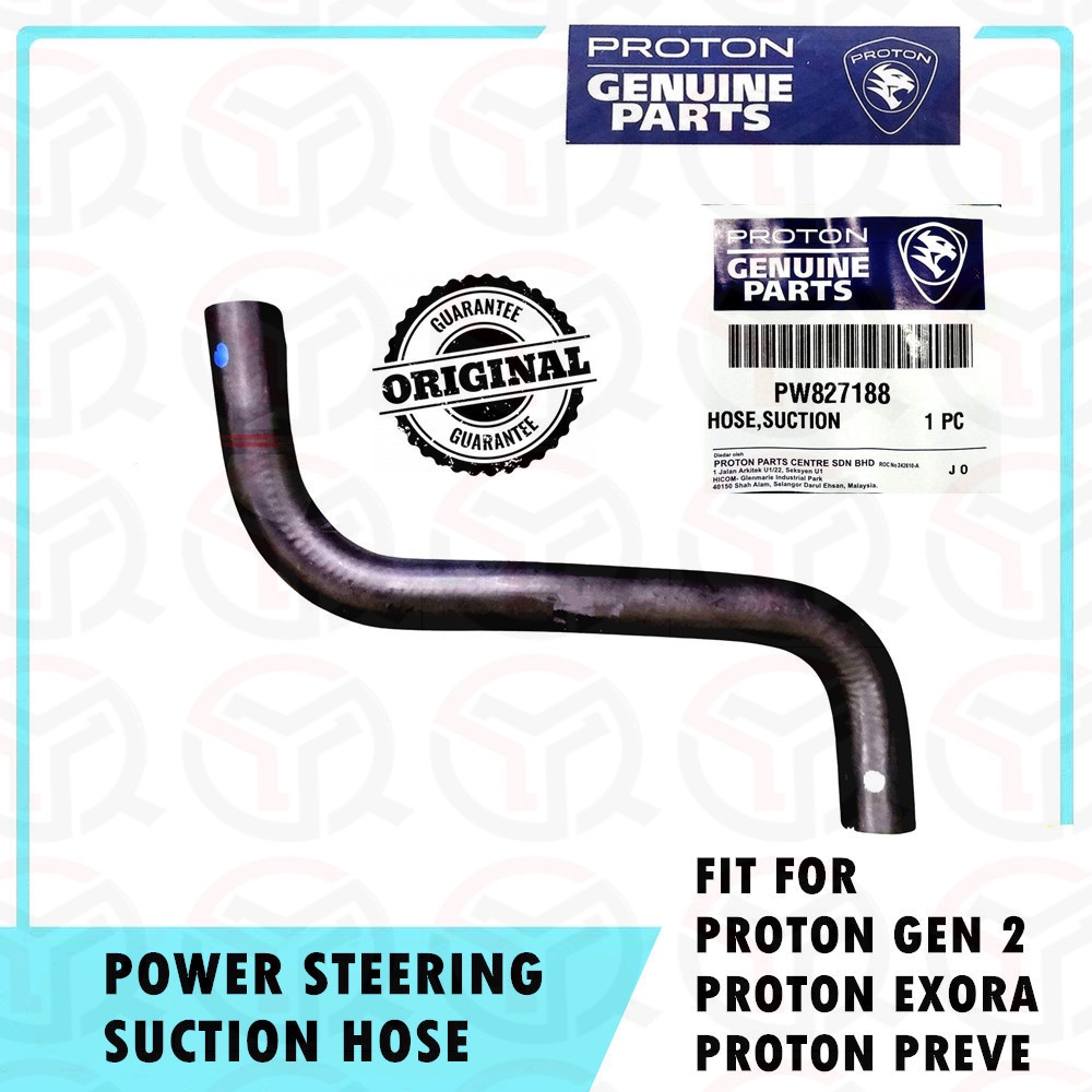 Proton Gen2 Exora Preve Power Steering Suction Hose Original Pw827188 Shopee Singapore