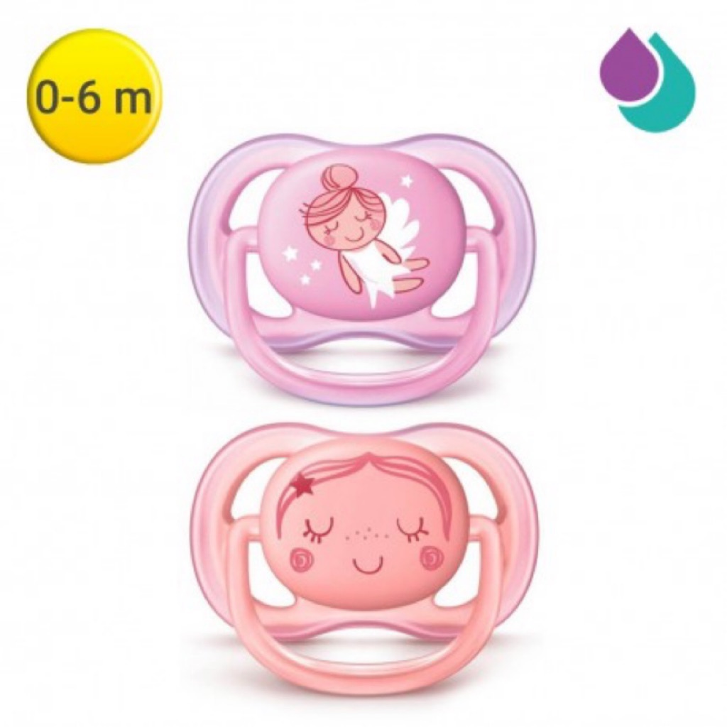 extra large pacifier