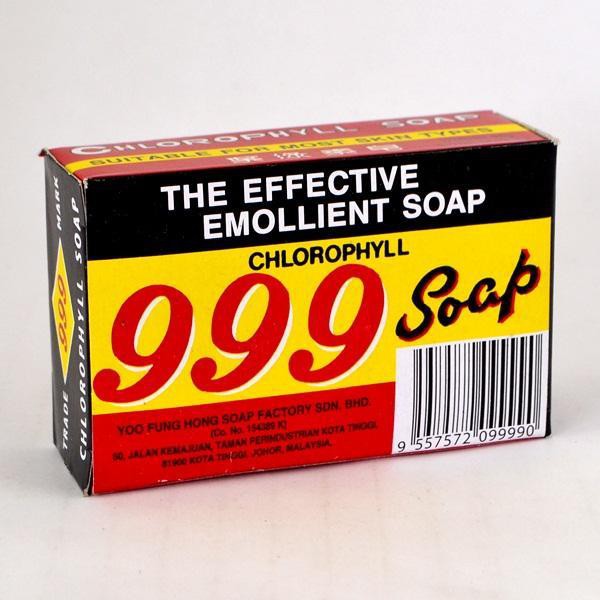 999 Chlorophyll Soap 90g X 10s Sabun Untuk Kulit Gatal Shopee Singapore