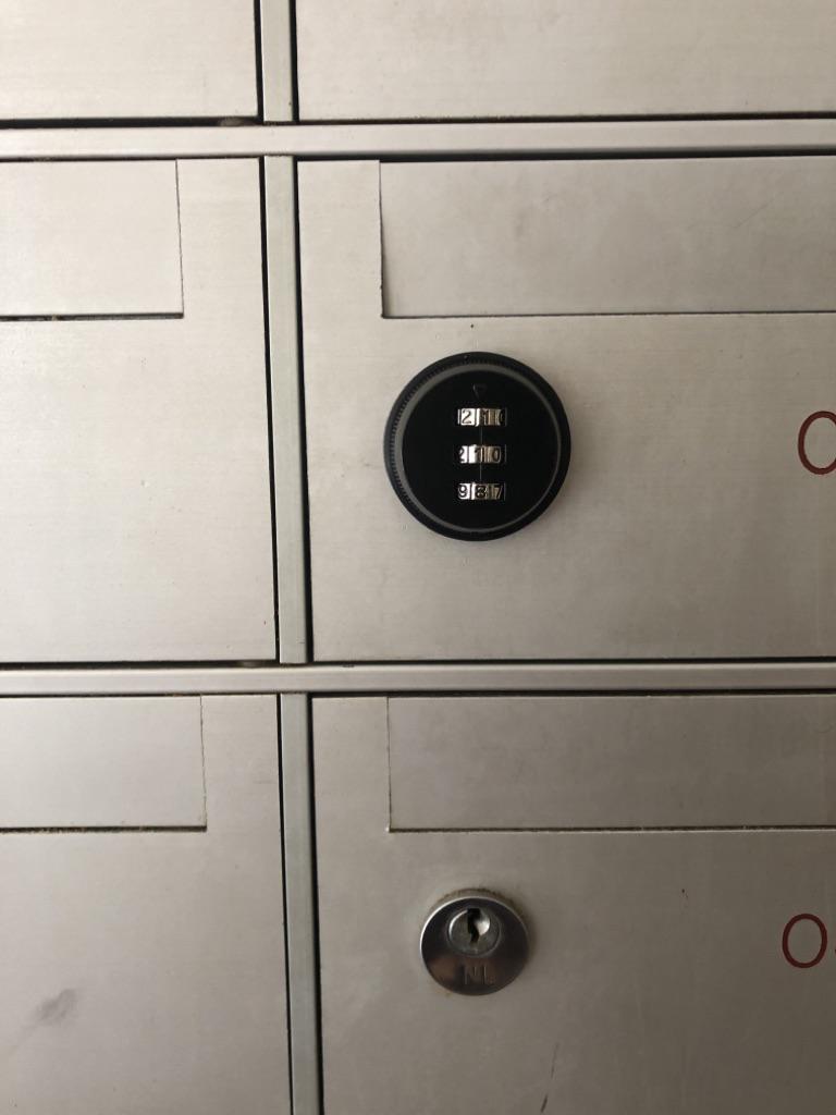 ★SG★GENUINE★HDB Keyless Mail/Letter box Lock ★ Keyless Lock