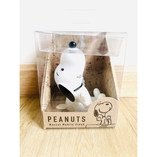 Snoopy Mascot Mobile Stand imported from Japan