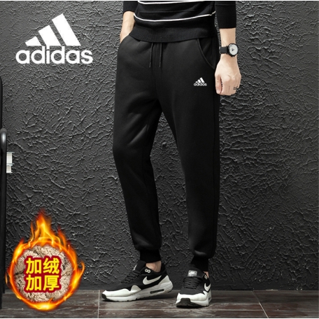 adidas sweatpants for men