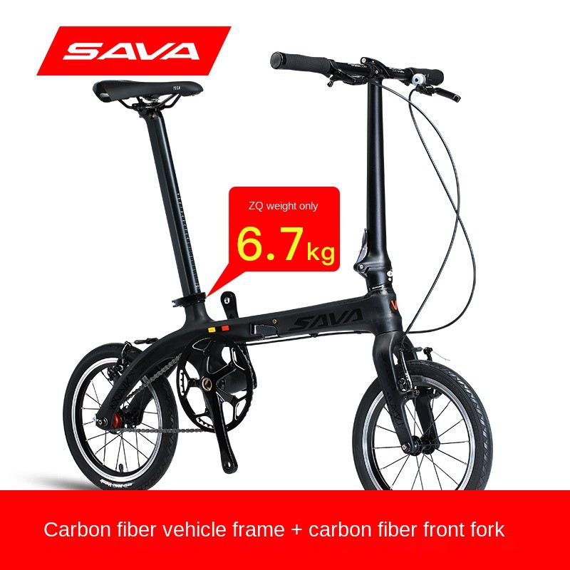 Ready Stock SAVA Carbon Fiber Folding 