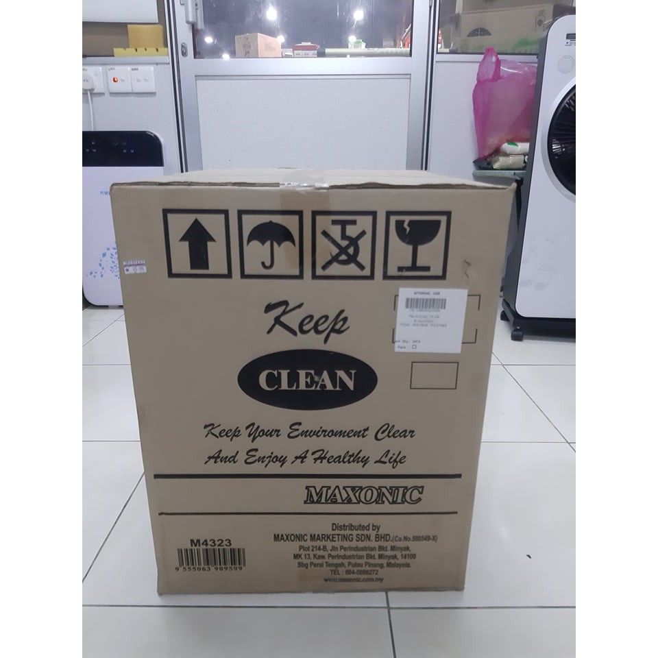 Ready Stock Maxonic M4323 35l Metal Support Dustbin Dustbin Big Rubbish Bin Pedal Dustbin Tong Sampah 脚踏式垃圾桶 Shopee Singapore
