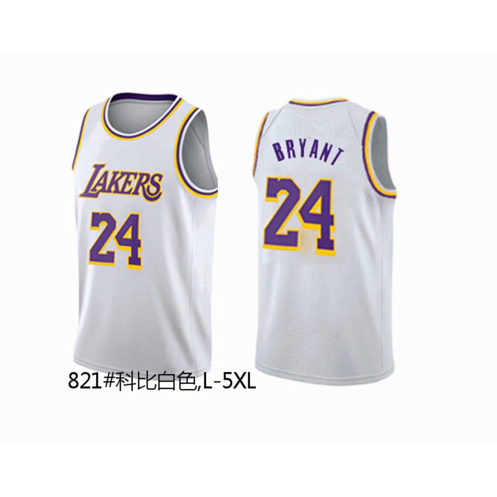 lakers james jersey