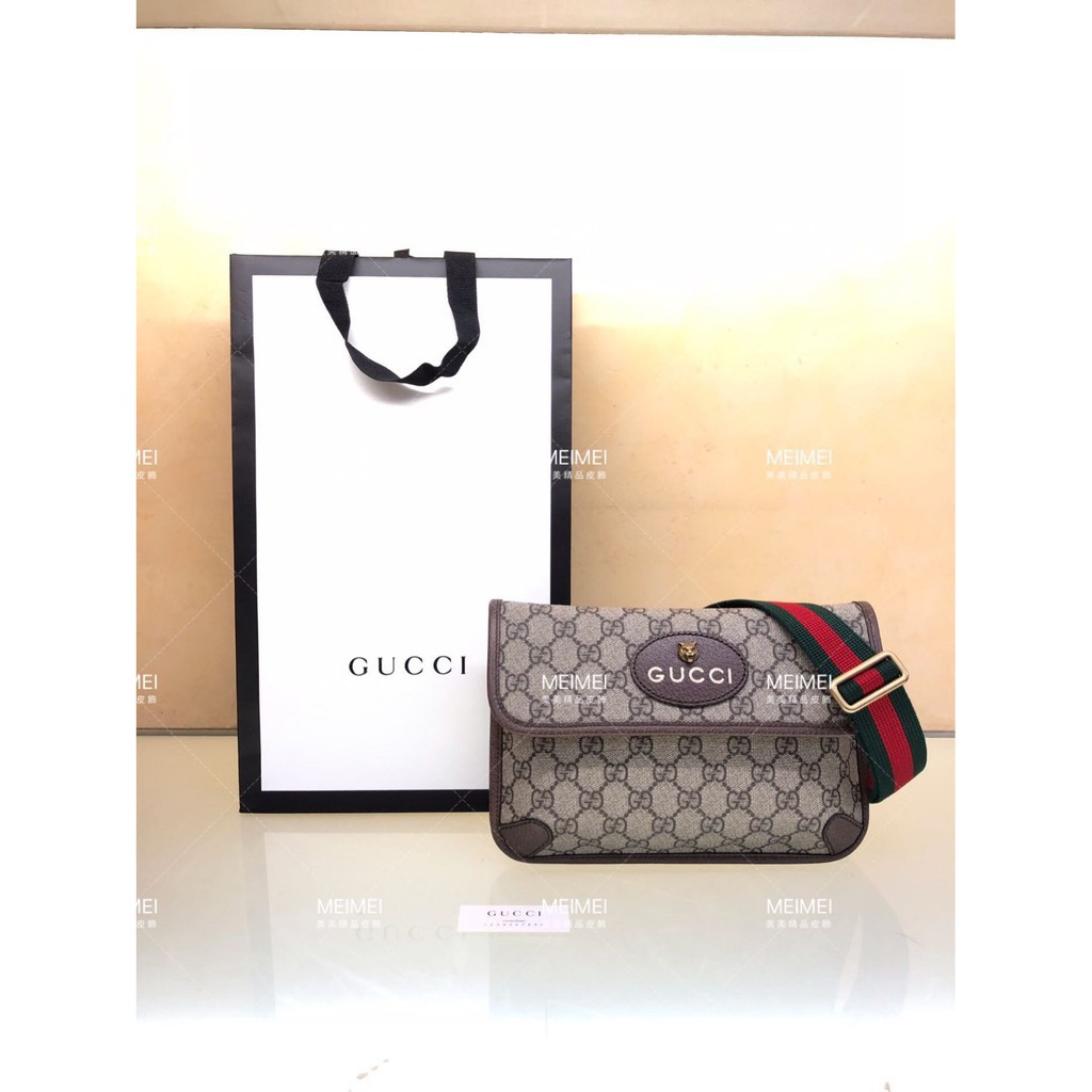 gucci belt bag singapore