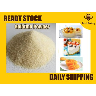 Shop Malaysia Gelatine Powder Serbuk Gelatin 鱼胶粉吉利丁50g Shopee Singapore