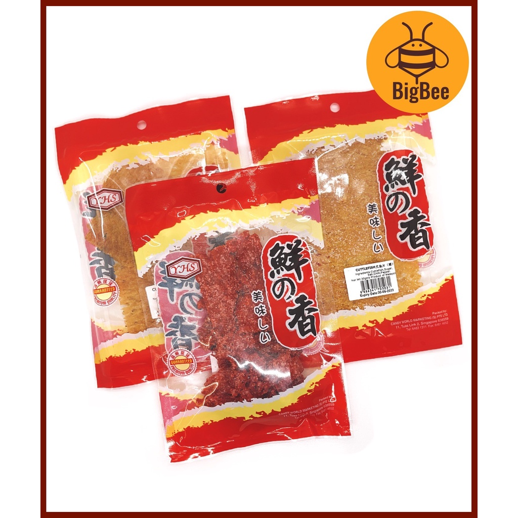 YHS Cuttlefish 30g x 3pkts / 60g x 3pkts / Slice Cuttlefish / Coated