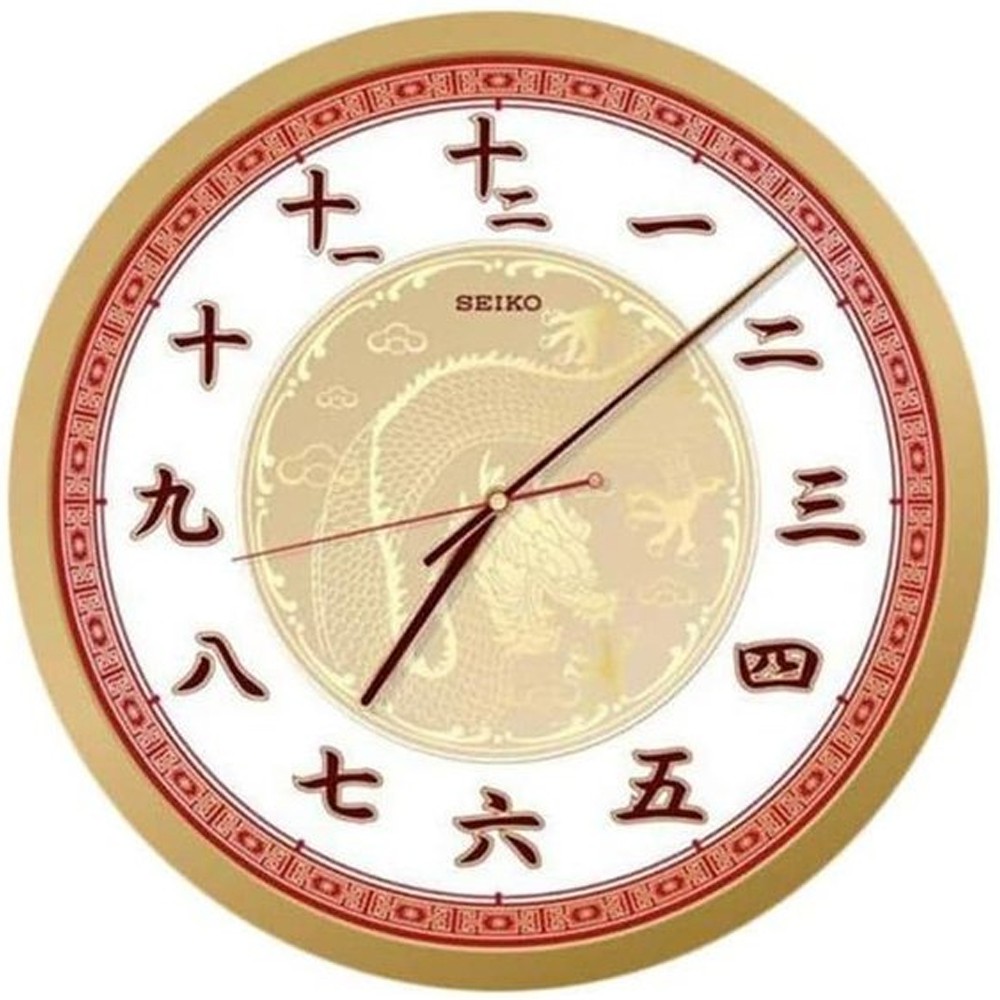 Seiko Special Edition Golden Dragon Chinese Numeral Wall Clock QXA741G ...