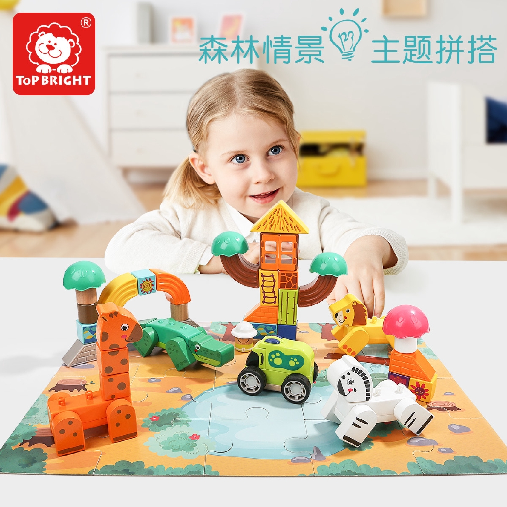 wooden farm set for 1 year old