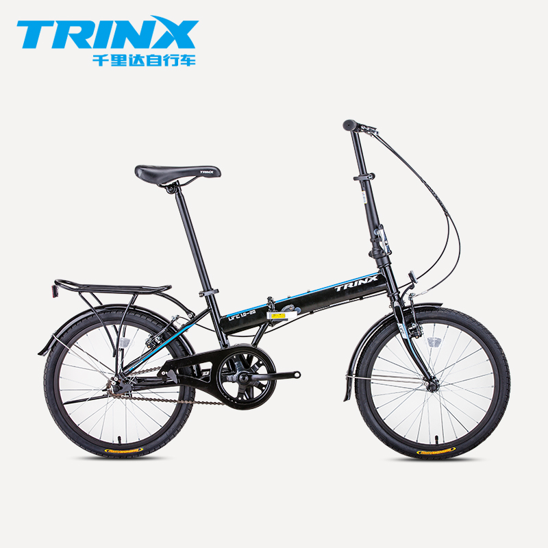 trinx k026 price