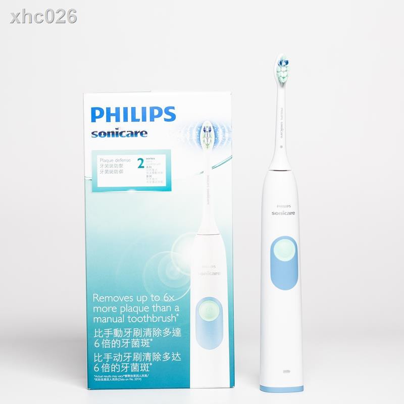 sonicare sale