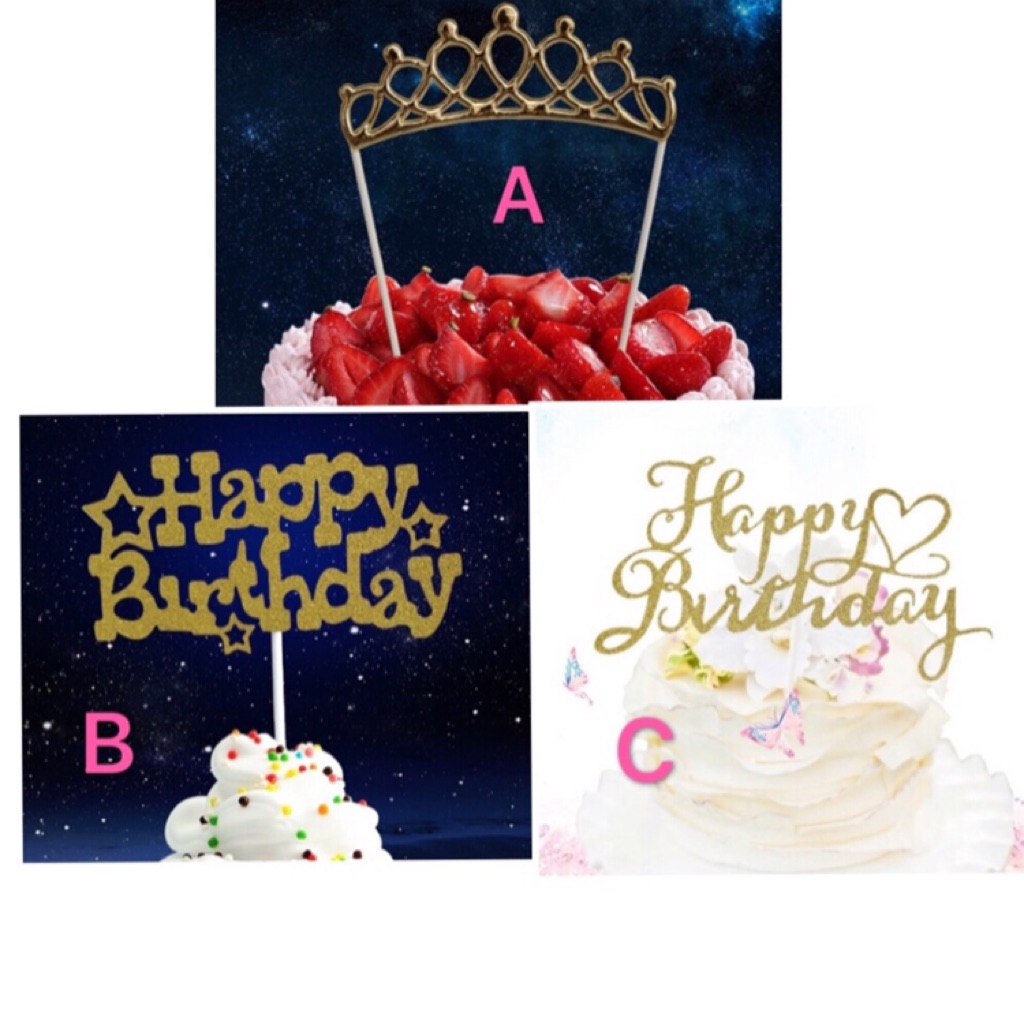 Sg Seller Gold Crown Tiara Happy Birthday Cake Toppers Shopee Singapore