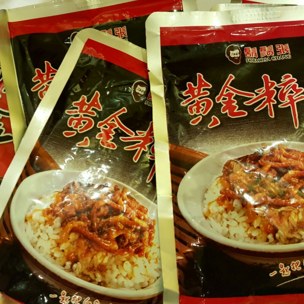 Taiwan Minced Pork Rice Formosa Chang Lu Rou Fan Shopee Singapore