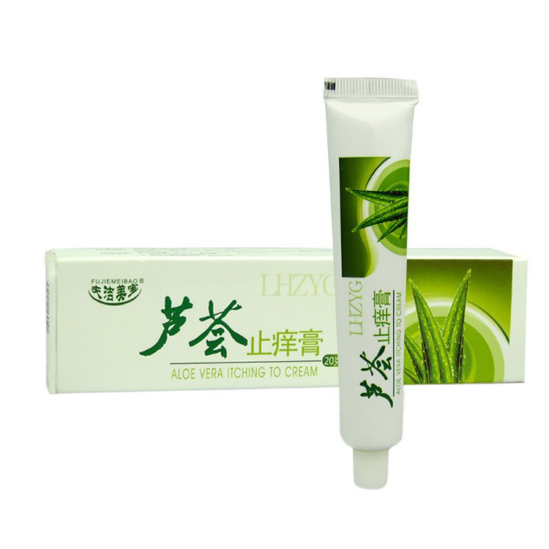 Aloe Vera Gel Skin Itching Mosquito Bites Cream Shopee Singapore