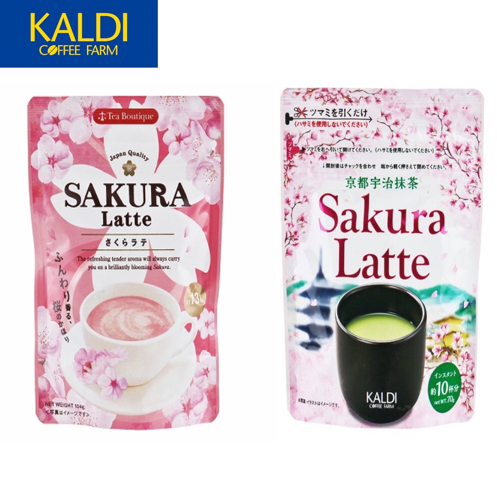 [Kaldi] 2022 Sakura latte 104g and Sakura matcha latte 70g | Shopee ...