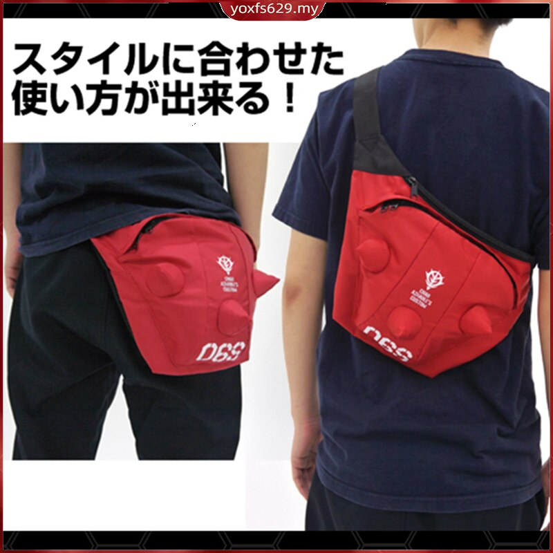 Ready Stock Adult Backpack Two Dimensional Animation Peripheral Men And Women Shoulder Bag Messenger Bag Waist Bag Gundam Canvas Casual Bag Christmas Gift Shopee Singapore