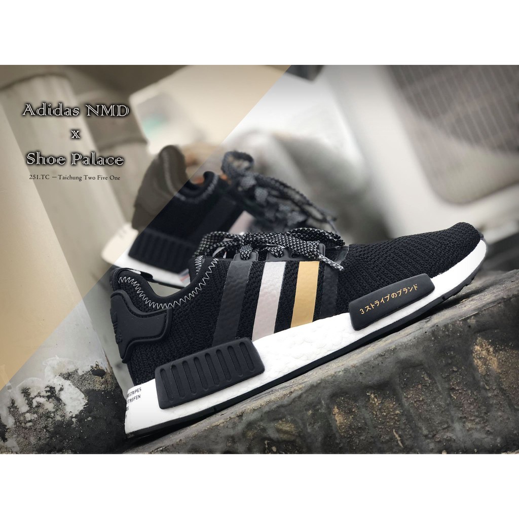 adidas nmd r1 shoe palace