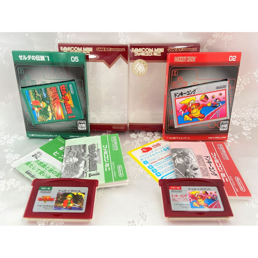 Lot 2 Famicom Mini Zelda Donkey Kong Game Boy Advance Gba Set Box Japan Jp Game C077 Shopee Singapore